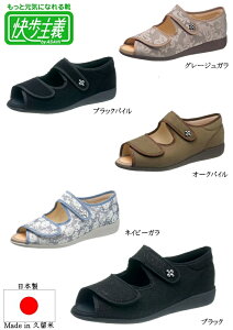 y{Evāz` L133SL fB[XEH[LOV[Y V[Y nrV[Y }WbNEH[LO }WbN xN C T_