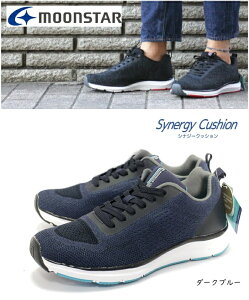 Moonstar [X^[ ViW[NbV SNGY M02 YXj[J[