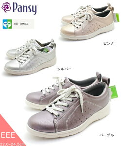 Pansy pW[1376 fB[XEH[LOV[Y Xj[J[ RۖhL JWAXj[J[