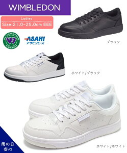 WIMBLEDON ECuh JWAXj[J[ Xj[J[ fB[XXj[J[ R[g^CvXj[J[ ʊwC XN[V[Y wC C  dC ƌC