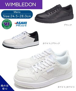 WIMBLEDON ECuh JWAXj[J[ Xj[J[ YXj[J[ R[g^CvXj[J[ ʊwC XN[V[Y wC C  dC ƌC