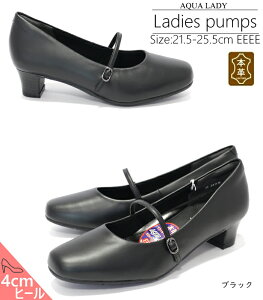 ypvXzy21.5`25.5cmzAQUA LADY ANAfB {vfB[XXgbvpvX pvX ItBX  XNGAgD N[gpvX `F[TCY 21.5cm LO