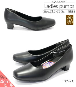 ypvXzy21.5`25.5cmzAQUA LADY ANAfB {vfB[XpvX pvX ItBX XNGAgD  N[gpvX `F[TCY 21.5cm LOTCY 25.5cm 