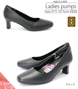 ypvXzy21.5`25.5cmzy4E݌vzAQUA LADY ANAfB {vfB[XpvX pvX ItBX XNGAgD  N[gpvX `F[TCY 21.5cm LOT