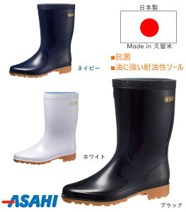 y{zASAHI SHOES ATqV[Y N[Z[t300 Cu[c C K[fjO Sh  Y fB[X jZbNX