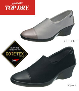 y{zASAHI TOPDRY ATqgbvhC TDY3938 fB[XEH[LOV[Y ATqV[Y CV[Y h