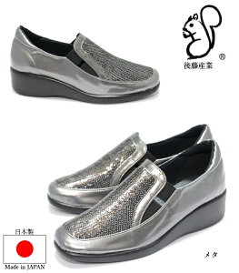 y{z㓡Y GiXpR[fB[XRtH[gV[Y GKXXb| X̃}[ŇC xNC `F[TCY 21.5cm