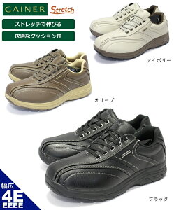 GAINER QCi[ GN003 YEH[LOV[Y RtH[gV[Y Rt@Xi[ C gxV[Y s U EEEE DUNLOP ̓ hV̓ O L