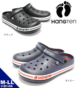 HANGTEN ne Y2wayN[N V[T_ amYT_  bNXT_