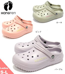 HANGTEN ne fB[X2wayN[N V[T_ fB[XT_  bNXT_ V C