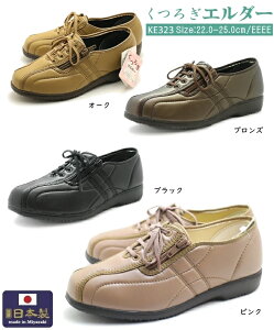 났G_[ 323 fB[XV[Y@fB[XEH[LOV[Y V[Y C  nrV[Y ̓ hV̓ 