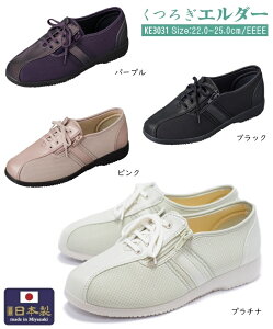 났G_[ KE3031 Xgb`V[Y fB[XEH[LOV[Y V[Y C  nrV[Y ̓ hV̓  Rt@Xi[