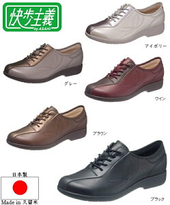 ` L135 fB[XEH[LOV[Y V[Y C nrV[Y