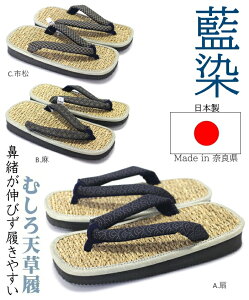 y{zނV amT_  @   ԉΑ  a m ނ두