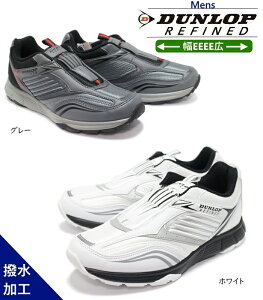 yL4E݌vzDUNLOP REFINED _bvt@Ch YXj[J[ amXj[J[ Xb| EH[LOV[Y y L [JbgXj[J[