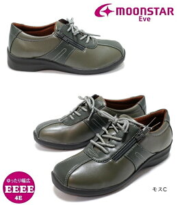 yC\[̗pzMoonstar EVE 195 [X^[Cu fB[XEH[LOV[Y Rt@Xi[ 