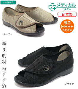 y{zfBJG_[ fB[XV[Y xNV[Y }WbN C nrT_ nrV[Y  O