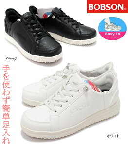 BOBSON {u\ fB[XJWAXj[J[ SRXj[J[ fB[XXb| C[W[C