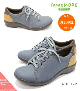 yO4EEEEzTOPAZ MORE gp[YA1439 蕝L JWAEH[LOV[Y EH[LOV[Y