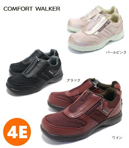 COMFORT WALKER RtH[gEH[J[ 0372 fB[XXj[J[ EH[LOV[Y t@Xi[ Xb|