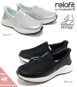 y\[̏ՌzzRelafit tBbg fB[XXj[J[ Xj[J[ JWAXb|