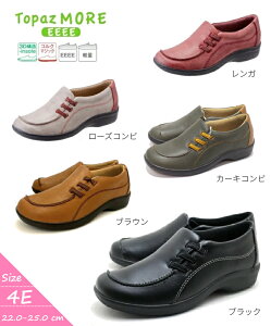 yO4EEEEzTOPAZ MORE gp[YA1414 蕝L JWAEH[LOV[Y EH[LOV[Y