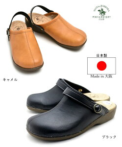 y{zSANTA BARBARA POLO&RACQUET CLUB 2WayJWAT_ T{T_ hT_ N[N  ItBXT_