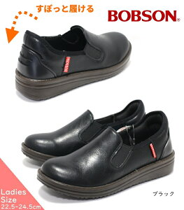 BOBSON {u\ fB[XJWAXb| XbƗC  G d ItBXV[Y