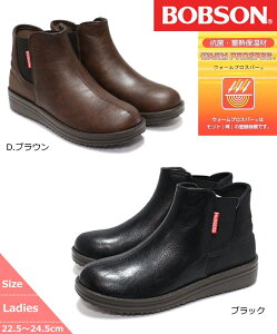 yg킸u[czBOBSON {u\ fB[XJWAu[c TChSAu[c ANu[c V[gu[c XbƗC d ItBXV[Y ~M gu[c