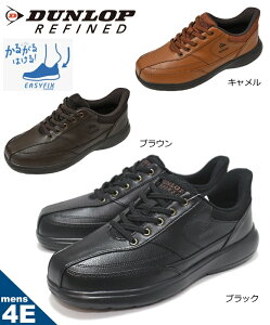 y蕝4E݌vzDUNLOP REFINED _bvt@Ch YEH[LOV[Y rWlXV[Y SR Xb| g킸C