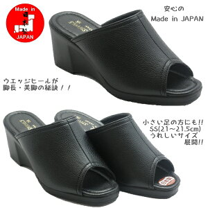 yrrʁzPURE SHOES sAV[Y { EGbW~[ ~[ `F[TCY  ItBXT_  21.0cm 21.5cm