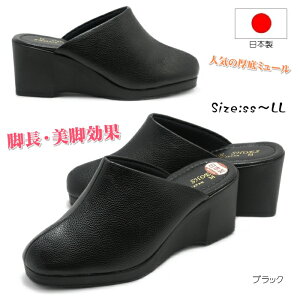 y{zPURE SHOESEGbW~[ ~[  hT_  d 