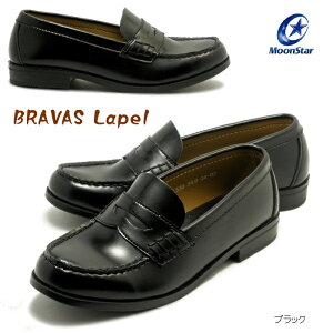 MoonStar@Bravas Lapel@fB[X[t@[@XN[[t@[ RC[t@[@wC@[t@[ʊw