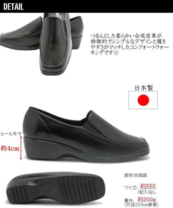 楽天市場】【日本製】LUCIANO VALENTINO ルチアーノバレンチノ軽量 