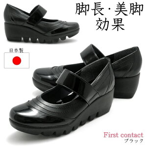 y{zFirst contact t@[XgR^Ng JWAXgbvEG[uEGbWV[Y EH[LOV[Y   pvX XgbvEH[LO Gi `F