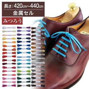 vCp [CЂ Rbg ЂE3.5mmy:420cm`440cmziC-703-Mj