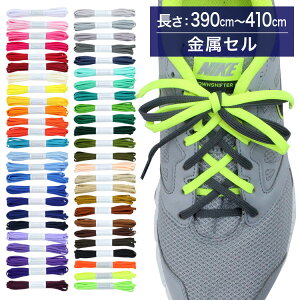 �X�j�[�J�[�p�C�Ђ� NEW�|���G�X�e�� ���Ђ� 5mm���y����:390cm�`410cm�z�iH-POLY-5�j