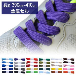 Xj[J[pCЂ|GXeЂ10mmy:390cm`410cmz(M-POLY-10)
