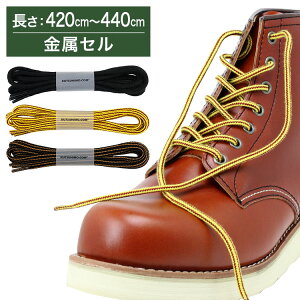 [Nu[cpCR ۂЂ 4mmy:420cm`440cmz(K-WB)