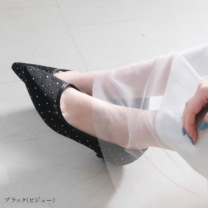 楽天市場 3000円以上で10 Offクーポン パンプス 歩きやすい 痛くない 走れる ポインテッドトゥパンプス 3センチヒール ローヒール レディース 通勤 ブラック ベージュ グレージュ 22 0 25 0 春夏 オフィス 結婚式 柔らか 小さいサイズ 大きいサイズ ルリアンプラス