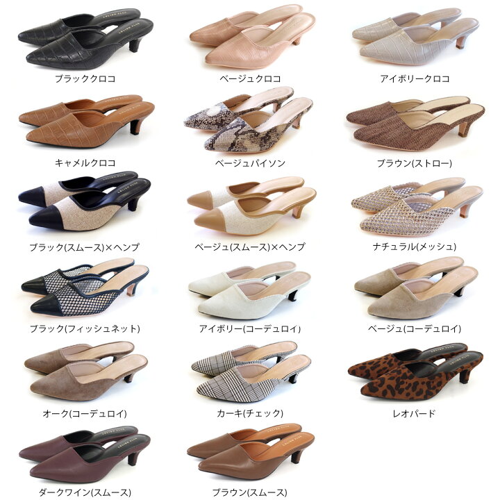 楽天市場】☆1日P10倍☆【返品交換不可】【在庫限り☆特別価格 