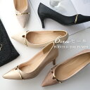 サイズ交換無料★パンプス レディース 痛くない Vカット ピンヒール メタルライン ポインテッドトゥ 6センチヒール クロコ スリット ブラック ベージュ ブルー カーキ ピンク 春夏 秋冬 メタルパーツ 型押し 低反発 パーティ 黒 ルリアンプラス