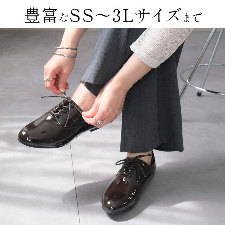 楽天市場】EDIE レースアップ シューズ レディース フラット オール 