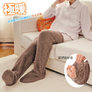  h ɒgo郍OJo[ {A fB[X  bOEH[}[ uE 23.0 25.5 ₦ ѕz \bNX p g