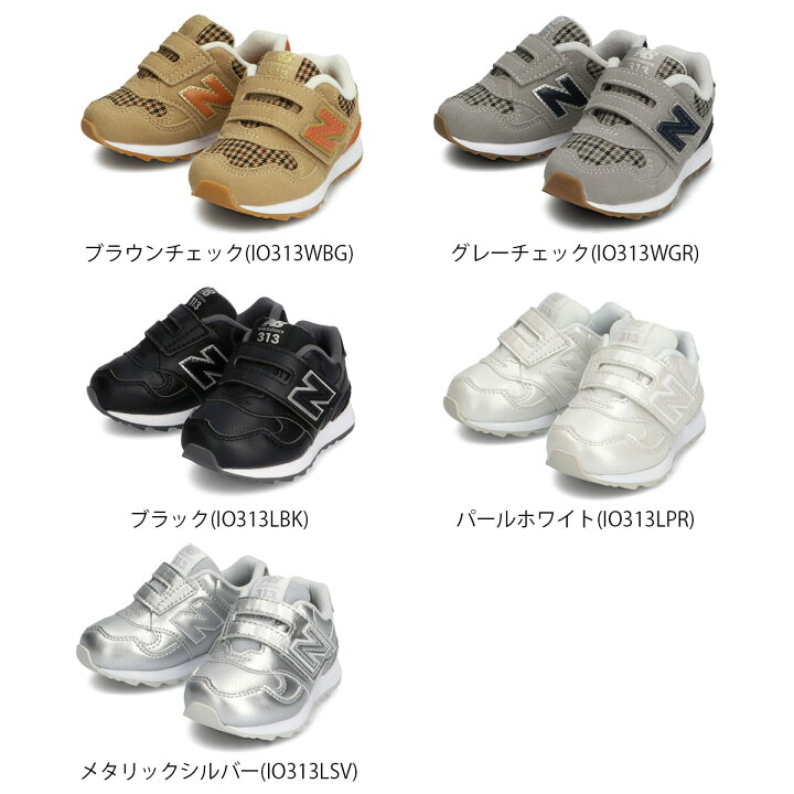楽天市場】子供 ローカット ニューバランス スニーカー New Balance 