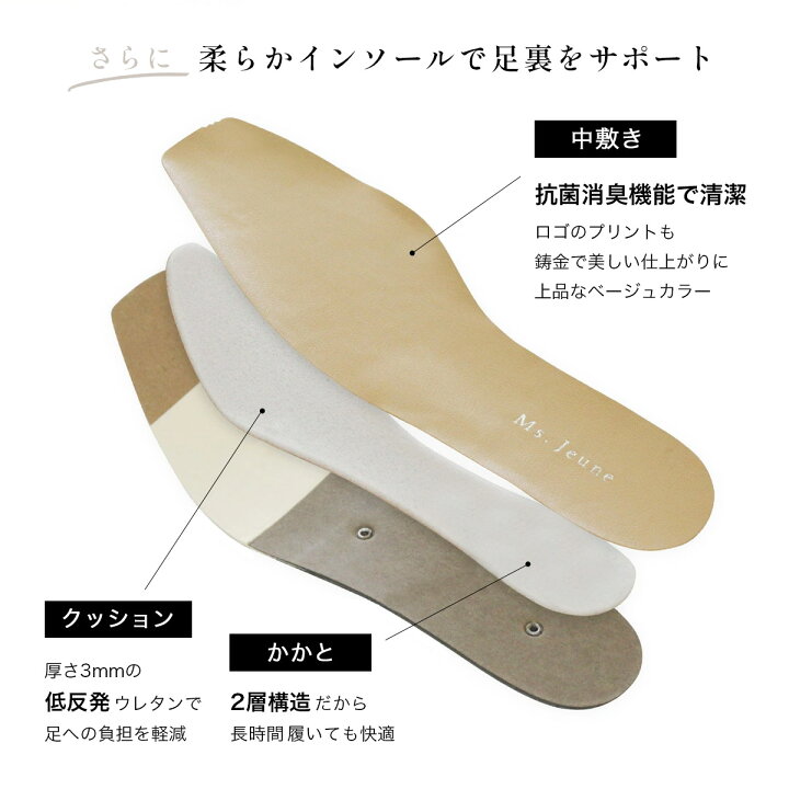 楽天市場】サイズ交換無料☆ローファー レディース 日本製 天然皮革 