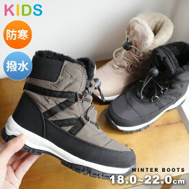 最終SALE★サイズ交換無料★【親子でお揃い】スノーブーツ キッズ ダウン ブーツ 撥水 雨晴れ兼用 リンクコーデ 3.5センチヒール ジュニア ベビー 滑らない あったか ブラック 18.0 22.0 秋冬 ふわふわファー アウトドア mintdrop ミントドロップン