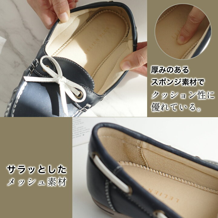 レディース モカシン ローファー 看護シューズ 大きいサイズ フラットシューズ 軽量 ドライビングシューズ 秋 美脚 ママシューズ 通気 スリッポン コンフォート 春 夏 ぺたんこ 走れる カジュアル 黒 妊娠中の女性の靴 レディース モカシン ローファー 看護シューズ 大きいサイズ フラットシューズ 軽量 ドライビングシューズ 秋 美脚 ママシューズ 通気 スリッポン コンフォート 春 夏 ぺたんこ 走れる カジュアル 黒 妊娠中の女性の靴