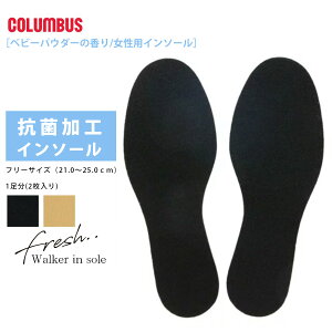 y䂤pPbgΉ\zRۉH NbV RuX tbVEH[J[C\[ ʋC hL LH p ubN x-W ubN x-W ~ t[TCY ~