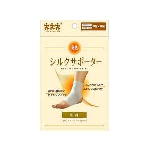 3010%offN[|y䂤pPbgΉ\z VN  X[i[ MEVNT|[^[ ˁEEЂp t[ ۉ M ₦ q P S y VR@ 